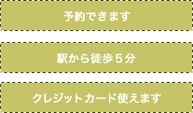 メニュー 料金 ネイルラトリエ岡山店